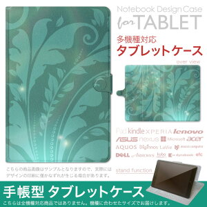 dtab d-51F �p �P�[�X �蒠�^ �^�u���b�g�J�o�[ PU���U�[ �X�^���h�@�\ �J�[�h�|�P�b�g �}�O�l�b�g�t���b�v �S���Œ� 001808 �A���@�΁@�V���v��