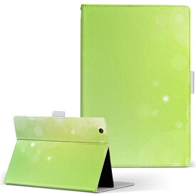 Lenovo Tab4 10 レノボ タブ4 10インチ Lサイズ 手帳型 タブレットケース カバー 全機種対応有り レザー フリップ ダイアリー 二つ折り 革 001811 シンプル　しゃぼん玉　緑