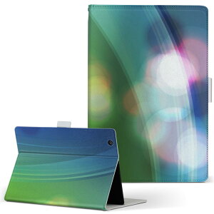 aiwa tab AB8 p ^ubg P[X JA3-TBA0801 / TBA0802 8C` MTCY 蒠^ ^ubgP[X Jo[ U[ tbv _CA[ ܂ v 001855 Vv@@