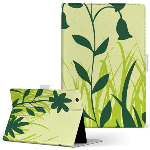 iPad mini 4 p ^ubg P[X Apple ipadmini4 MTCY 蒠^ ^ubgP[X Jo[ U[ tbv _CA[ ܂ v 001865 ԁ@@