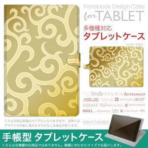 dtab d-51F �p �P�[�X �蒠�^ �^�u���b�g�J�o�[ PU���U�[ �X�^���h�@�\ �J�[�h�|�P�b�g �}�O�l�b�g�t���b�v �S���Œ� 001882 �͗l�@�V���v���@�S�[���h