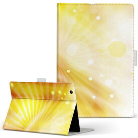 Qua tab PX LGエレクトロニクス quatabpx Mサイズ 手帳型 タブレットケース カバー 全機種対応有り レザー フリップ ダイアリー 二つ折り 革 001918 シンプル　黄色