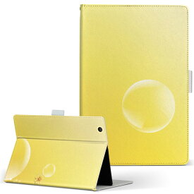 dtab　Compact d-02H Huawei ファーウェイ ディータブコンパクト d02h Mサイズ 手帳型 タブレットケース カバー 全機種対応有り レザー フリップ ダイアリー 二つ折り 革 001941 花　　黄色