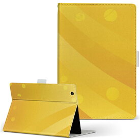 dtab d-51c 用 タブレットケース docomo ドコモ Lサイズ 手帳型 タブレットケース カバー 全機種対応有り レザー フリップ ダイアリー 二つ折り 革 001953 シンプル　黄色