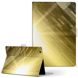 aiwa tab AB8 p ^ubg P[X JA3-TBA0801 / TBA0802 8C` MTCY 蒠^ ^ubgP[X Jo[ U[ tbv _CA[ ܂ v 001958 ͗l@F@O[