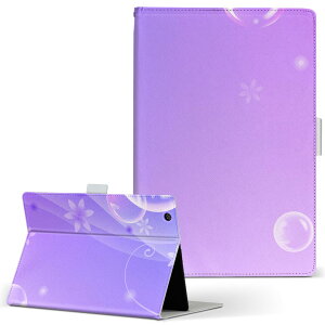 Fire HDX 8.9 Amazon A}] Kindle Fire Lht@CA firehdx89 LTCY 蒠^ ^ubgP[X Jo[ S@ΉL U[ tbv _CA[ ܂ v 001996 ԁ@@