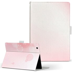S50 TOSHIBA 東芝 Dynabook Tab ダイナブックタブ s50 Lサイズ 手帳型 タブレットケース カバー 全機種対応有り レザー フリップ ダイアリー 二つ折り 革 001997 花　　ピンク
