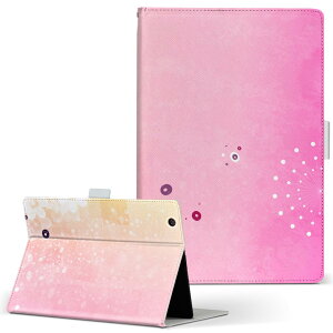 iPad mini 4 p ^ubg P[X Apple ipadmini4 MTCY 蒠^ ^ubgP[X Jo[ U[ tbv _CA[ ܂ v 001998 ԁ@@sN