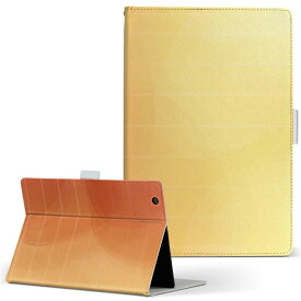 dtab　Compact d-02H Huawei ファーウェイ ディータブコンパクト d02h Mサイズ 手帳型 タブレットケース カバー 全機種対応有り レザー フリップ ダイアリー 二つ折り 革 002002 シンプル　オレンジ