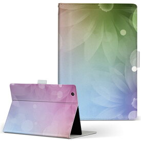 Qua tab PX LGエレクトロニクス quatabpx Mサイズ 手帳型 タブレットケース カバー 全機種対応有り レザー フリップ ダイアリー 二つ折り 革 002003 花　　紫