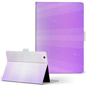 Huawei MediaPad M2 8.0 Wi-Fi fBApbh m280wifi MTCY 蒠^ ^ubgP[X Jo[ S@ΉL U[ tbv _CA[ ܂ v 002029 Vv@