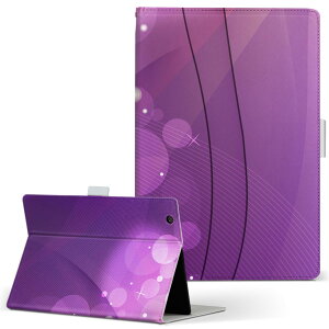 aiwa tab AB8 p ^ubg P[X JA3-TBA0801 / TBA0802 8C` MTCY 蒠^ ^ubgP[X Jo[ U[ tbv _CA[ ܂ v 002030 Vv@