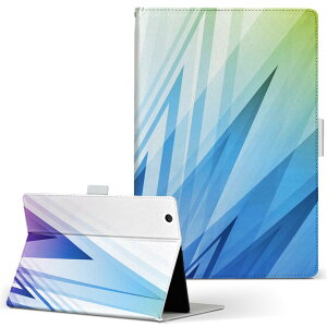 firemax11 用 2023年発売 対応カバー インチ L サイズ 手帳型 タブレットケース カバー 全機種対応有り レザー フリップ ダイアリー 二つ折り 革 002055 シンプル カラフル