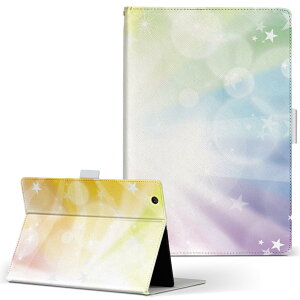 iPad mini 4 p ^ubg P[X Apple ipadmini4 MTCY 蒠^ ^ubgP[X Jo[ U[ tbv _CA[ ܂ v 002101 Jt@LL