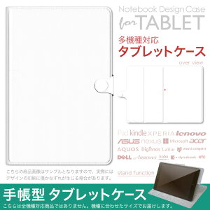 dtab d-51F �p �P�[�X �蒠�^ �^�u���b�g�J�o�[ PU���U�[ �X�^���h�@�\ �J�[�h�|�P�b�g �}�O�l�b�g�t���b�v �S���Œ� 002116 �J���t���@�V���v��
