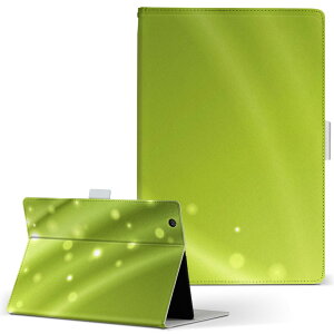 firemax11 p 2023N ΉJo[ C` L TCY 蒠^ ^ubgP[X Jo[ S@ΉL U[ tbv _CA[ ܂ v 002158 Vv@