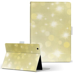 aiwa tab AB8p JA3-TBA0801 / TBA0802 ΉJo[ 8C` MTCY 蒠^ ^ubgP[X Jo[ S@ΉL U[ tbv _CA[ ܂ v 002166 LL@S[h