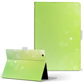 Lenovo Tab4 10 レノボ タブ4 10インチ Lサイズ 手帳型 タブレットケース カバー 全機種対応有り レザー フリップ ダイアリー 二つ折り 革 002167 しゃぼん玉　緑