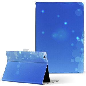 Huawei MediaPad M2 8.0 Wi-Fi fBApbh m280wifi MTCY 蒠^ ^ubgP[X Jo[ S@ΉL U[ tbv _CA[ ܂ v 002168 ڂʁ@