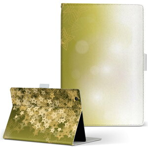 Fire HDX 8.9 Amazon A}] Kindle Fire Lht@CA firehdx89 LTCY 蒠^ ^ubgP[X Jo[ S@ΉL U[ tbv _CA[ ܂ v 002181 @S[h@