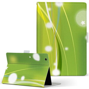 iPad Air 2 iPadAir 2 Apple Abv iPad ACpbh ipadair2 LTCY 蒠^ ^ubgP[X Jo[ S@ΉL U[ tbv _CA[ ܂ v 002191 ͗l@