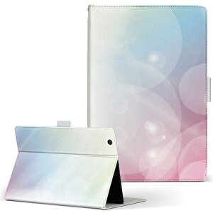 iPad mini 4 �p �^�u���b�g �P�[�X Apple ipadmini4 M�T�C�Y �蒠�^ �^�u���b�g�P�[�X �J�o�[ ���U�[ �t���b�v �_�C�A���[ ��܂� �v 002192 �u���@�J���t��