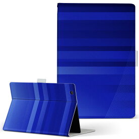 iPad Air 第3世代 アイパッドエア ipadair 2019発売 Lサイズ A2152 2123 2153 2154 手帳型 タブレットケース カバー 全機種対応有り レザー フリップ ダイアリー 二つ折り 革 002204 シンプル　青