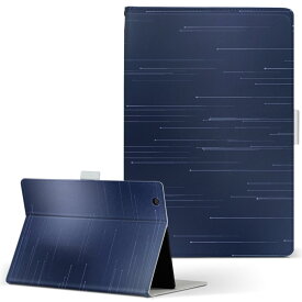 iPad Air 第3世代 アイパッドエア ipadair 2019発売 Lサイズ A2152 2123 2153 2154 手帳型 タブレットケース カバー 全機種対応有り レザー フリップ ダイアリー 二つ折り 革 002214 シンプル　青