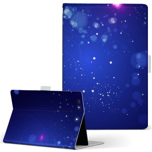 S80 Dynabook Tab _CiubN^u TOSHIBA  LTCY 蒠^ ^ubgP[X Jo[ S@ΉL U[ tbv _CA[ ܂ v 002227 F@