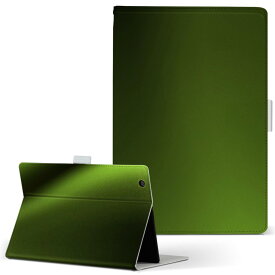 Lenovo Tab4 10 レノボ タブ4 10インチ Lサイズ 手帳型 タブレットケース カバー 全機種対応有り レザー フリップ ダイアリー 二つ折り 革 002237 木目 シンプル　緑