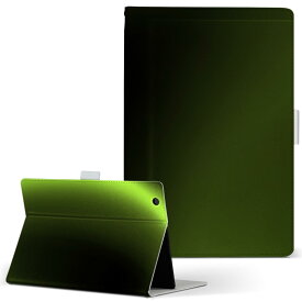 HUAWEI MediaPad M5 Pro Wi-Fiモデル CMR-W19 Lサイズ 手帳型 タブレットケース カバー 全機種対応有り レザー フリップ ダイアリー 二つ折り 革 002237 木目 シンプル　緑