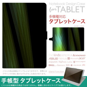 dtab d-51F �p �P�[�X �蒠�^ �^�u���b�g�J�o�[ PU���U�[ �X�^���h�@�\ �J�[�h�|�P�b�g �}�O�l�b�g�t���b�v �S���Œ� 002239 �͗l�@��