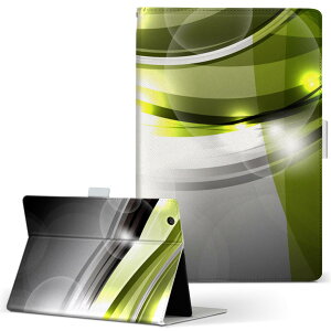 firemax11 p 2023N ΉJo[ C` L TCY 蒠^ ^ubgP[X Jo[ S@ΉL U[ tbv _CA[ ܂ v 002240 ͗l@