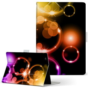 Fire HDX 8.9 Amazon A}] Kindle Fire Lht@CA firehdx89 LTCY 蒠^ ^ubgP[X Jo[ S@ΉL U[ tbv _CA[ ܂ v 002259 u@Jt