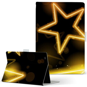 Fire HDX 8.9 Amazon A}] Kindle Fire Lht@CA firehdx89 LTCY 蒠^ ^ubgP[X Jo[ S@ΉL U[ tbv _CA[ ܂ v 002285 @lI@F