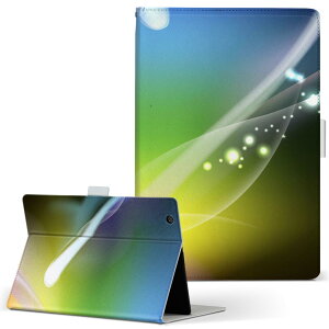 dtab Compact d-42A Lenovo docomo hR STCY 蒠^ ^ubgP[X Jo[ S@ΉL U[ tbv _CA[ ܂ v 002292 Jt@u@n[g