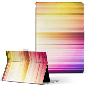 iPad mini 2 �p �^�u���b�g �P�[�X Apple �A�b�v�� iPad �A�C�p�b�h ipadmini2 M�T�C�Y �蒠�^ �^�u���b�g�P�[�X �J�o�[ ���U�[ �t���b�v �_�C�A���[ ��܂� �v 002295 �V���v���@�u���@�J���t��