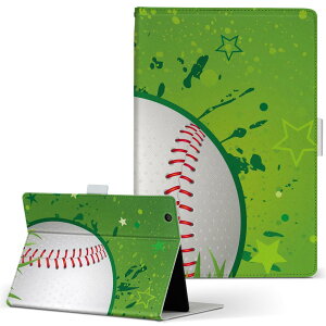 Fire HDX 8.9 Amazon A}] Kindle Fire Lht@CA firehdx89 LTCY 蒠^ ^ubgP[X Jo[ S@ΉL U[ tbv _CA[ ܂ v 002350 X|[c@@CXg