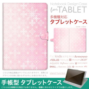 dtab d-51F �p �P�[�X �蒠�^ �^�u���b�g�J�o�[ PU���U�[ �X�^���h�@�\ �J�[�h�|�P�b�g �}�O�l�b�g�t���b�v �S���Œ� 002412 �V���v���@�͗l�@�s���N