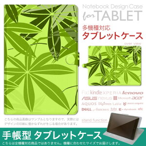 dtab d-51F �p �P�[�X �蒠�^ �^�u���b�g�J�o�[ PU���U�[ �X�^���h�@�\ �J�[�h�|�P�b�g �}�O�l�b�g�t���b�v �S���Œ� 002475 �A���@�΁@�C���X�g