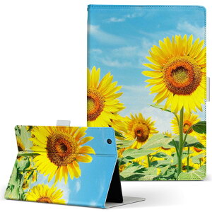 Huawei d-01J dtab Compact fB[^uRpNg d01jdtabct MTCY 蒠^ ^ubgP[X Jo[ S@ΉL U[ tbv _CA[ ܂ v 002501 ԁ@Ђ܂@ʐ^