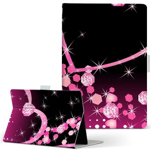 SH-06F AQUOS PAD ANIXpbh sh06f STCY 蒠^ ^ubgP[X Jo[ S@ΉL U[ tbv _CA[ ܂ v 002511 n[g@sN