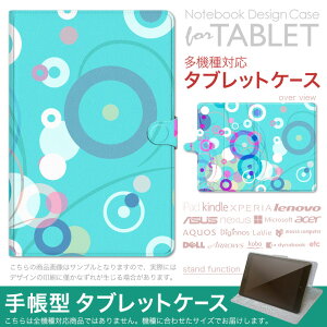 dtab d-51F �p �P�[�X �蒠�^ �^�u���b�g�J�o�[ PU���U�[ �X�^���h�@�\ �J�[�h�|�P�b�g �}�O�l�b�g�t���b�v �S���Œ� 002512 �͗l�@��