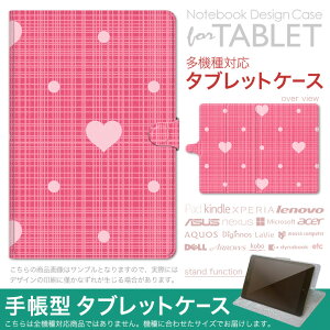 dtab d-51F �p �P�[�X �蒠�^ �^�u���b�g�J�o�[ PU���U�[ �X�^���h�@�\ �J�[�h�|�P�b�g �}�O�l�b�g�t���b�v �S���Œ� 002534 �n�[�g�@���ʁ@�s���N