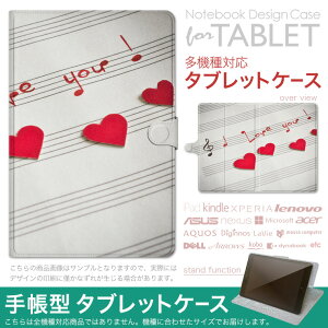 dtab d-51F �p �P�[�X �蒠�^ �^�u���b�g�J�o�[ PU���U�[ �X�^���h�@�\ �J�[�h�|�P�b�g �}�O�l�b�g�t���b�v �S���Œ� 002542 �n�[�g�@���y�@����