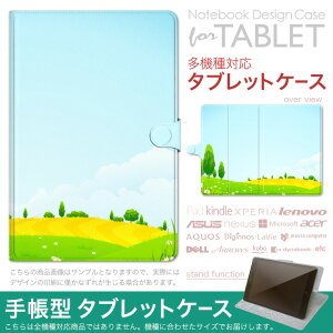 dtab d-51F �p �P�[�X �蒠�^ �^�u���b�g�J�o�[ PU���U�[ �X�^���h�@�\ �J�[�h�|�P�b�g �}�O�l�b�g�t���b�v �S���Œ� 002547 �i�F�@���i�@�C���X�g