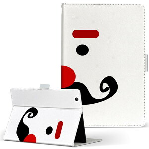 dtab Compact d-42A Lenovo docomo hR STCY 蒠^ ^ubgP[X Jo[ S@ΉL U[ tbv _CA[ ܂ v 002554 Ђ@CXg
