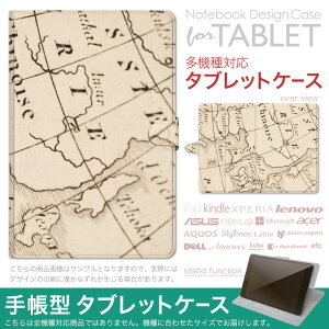 dtab d-51F �p �P�[�X �蒠�^ �^�u���b�g�J�o�[ PU���U�[ �X�^���h�@�\ �J�[�h�|�P�b�g �}�O�l�b�g�t���b�v �S���Œ� 002603 �n�}�@���E�@�O��