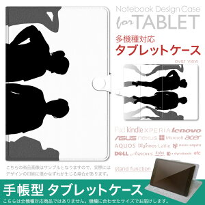 dtab d-51F �p �P�[�X �蒠�^ �^�u���b�g�J�o�[ PU���U�[ �X�^���h�@�\ �J�[�h�|�P�b�g �}�O�l�b�g�t���b�v �S���Œ� 002604 �l���@�V���v��