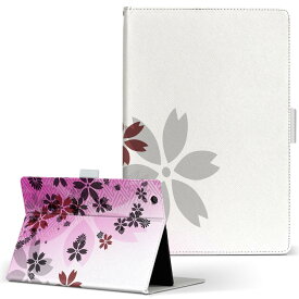 OPPO Pad Air 用 タブレットケース Lサイズ 手帳型 タブレットケース カバー 全機種対応有り レザー フリップ ダイアリー 二つ折り 革 002610 花　桜　ピンク